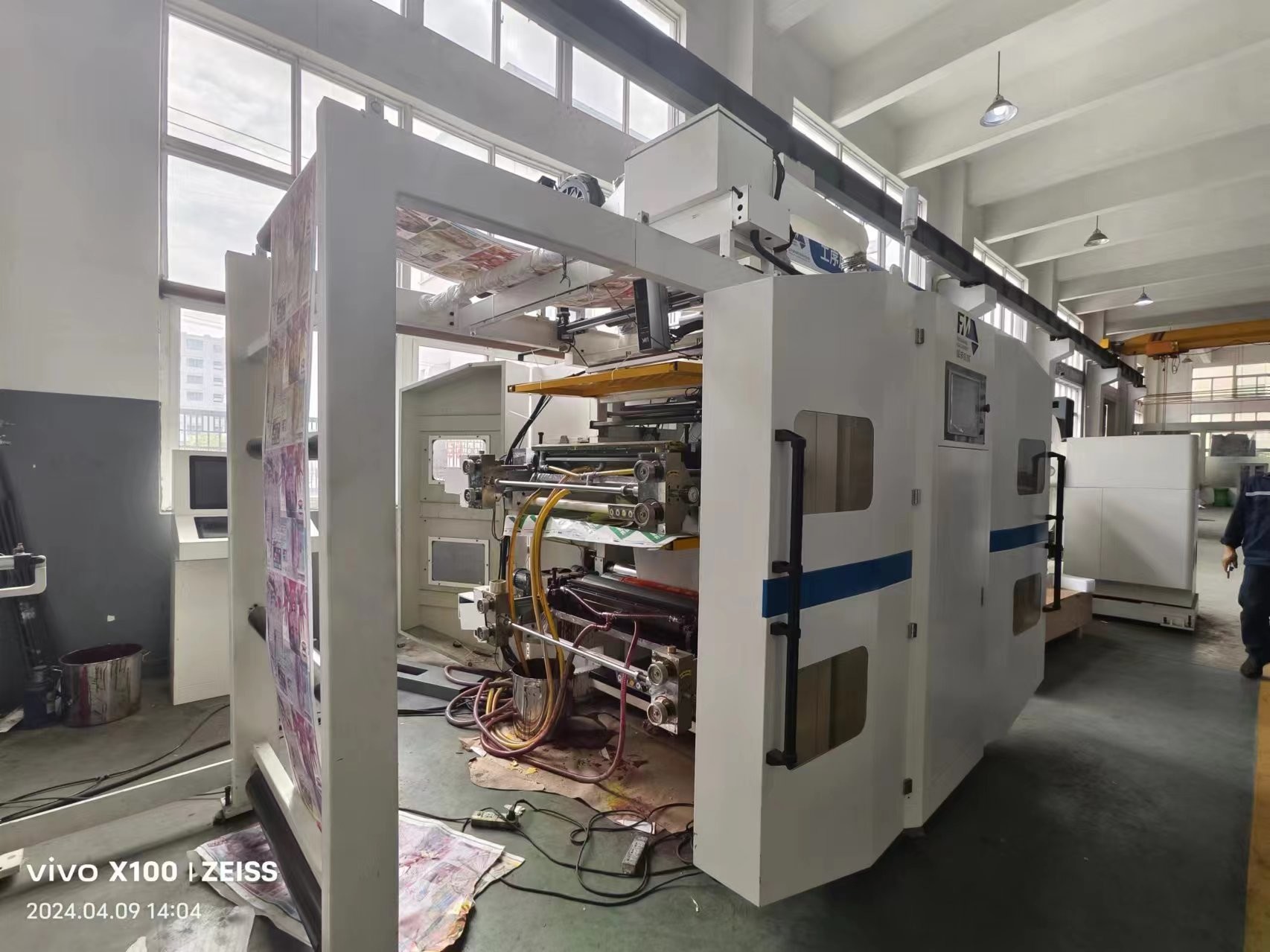 High Speed Cascading Printing Machine With Servo Motor Driven Anilox Roller