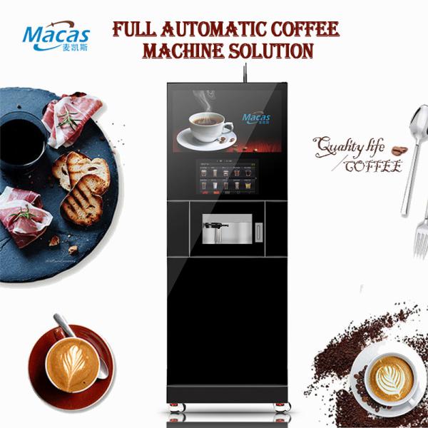 Quality Professional Floor Standing Coffee Machine with Automated Cup-Falling System for Businesses for sale