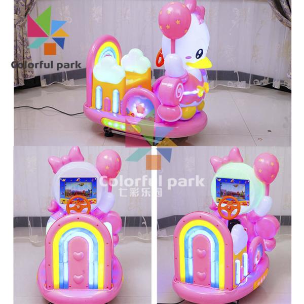 Rainbow Duck Coin Operated Kiddie Ride 100W with Steering Wheel