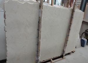 China Spainish Polished Crema Marfil Marble Slab , Stone Marble Slab For Interior Wall on sale