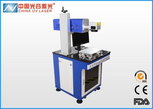 Quality 30W Synrad Co2 Laser Marking Machine For Wood Leather Laser Engraver Machinery for sale