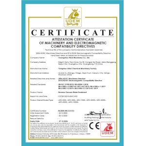 Guangzhou Ailusi Machinery Co., Ltd. Certifications
