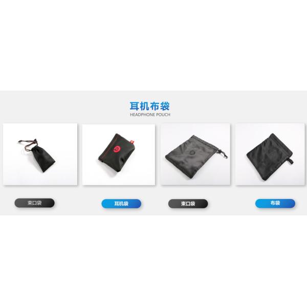 biodegradable pure cotton material drawstring bag environmental protection package antidust protect bag