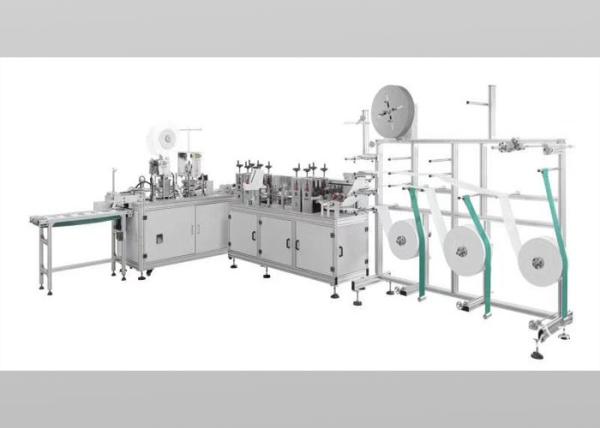 Fully Automatic Disposable Medical Mask Making Machine/Dust Mask Making Machine