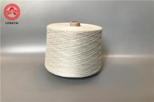 China 10s 8s 20s Thread Yarn , Recycle Spun Cotton Polyester Yarn for sewing on sale