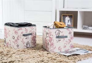 Retro Flower Printing 11.8 Fabric Cube Storage Bin