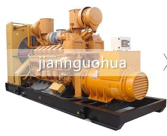 Quality DC Output Type Jichai 1000kw Diesel Generator Set with Online Services After-sales Service for sale