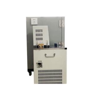 China Low And High Temperature Bath Refrigeration Heating Cooling Circulator on sale