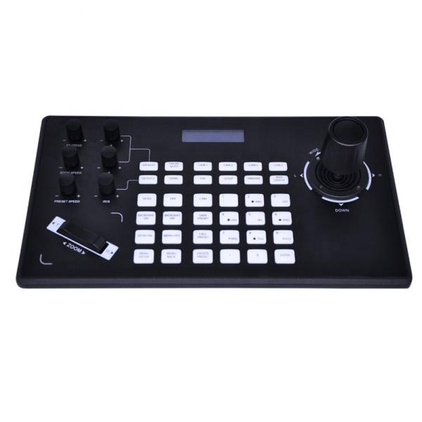 Quality LCD Display Controller RS485 Pelco PTZ IP Camera Controller Keyboard support POE for sale