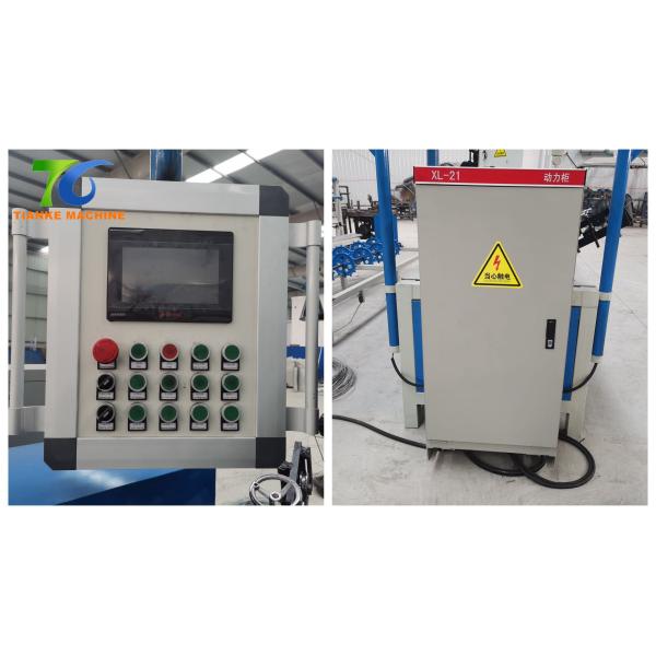 1.8mm Wire Chain Link Fence Machine