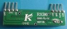 Quality Wireless RF Receiver Module HR-RXB6 for sale