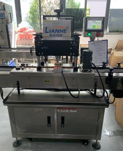 China Stainless Steel 304 Automatic Cap Screwing Machine Bottle Cap Sealer on sale