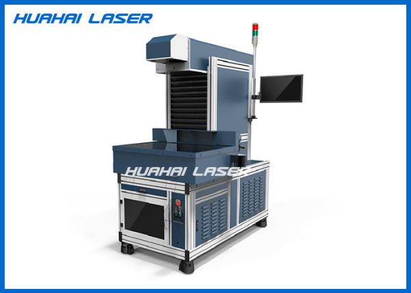 High Efficiency Dynamic CO2 Laser Marking Machine , Industrial Laser Marking