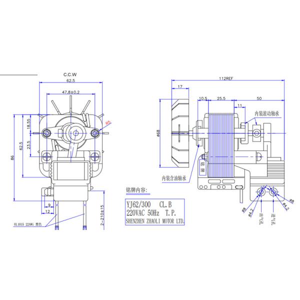 25mm Pump Piston Ball Bearing Nebulizer Compressor Motor
