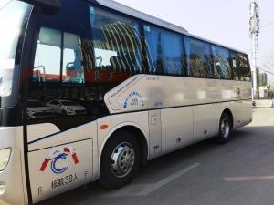 China Coach Golden Dragon Bus XML6907 Passanger Bus Door 38 Seats City Bus Yuchai Engine on sale
