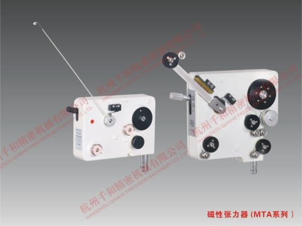 Quality Horizontal Magnetic Tensioner Unit For CNC Full Automatic Coil Winding Equipment for sale