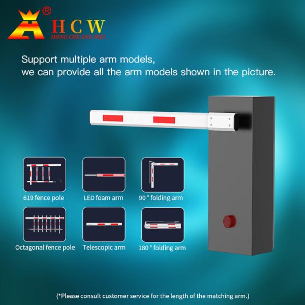 Quality HCW Barrier gate 3-6m Drop Arm Automatic Lane Barrier for Parking Lots for sale