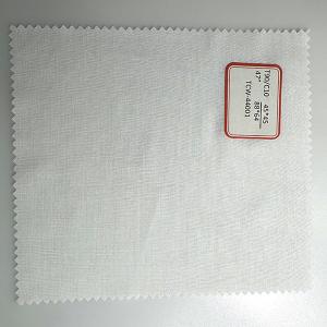 China Polyester Cotton Gray Fabric Bleached Finished Pocket Fabric For Clothing on sale