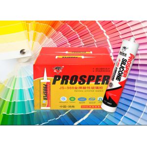 Buy cheap Deacidified Window And Door Silicone Sealant With Excellent Weatherability product