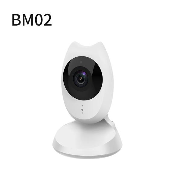 Quality Built In Speaker Baby Monitoring Portable Monitor VGA 5v Wireless for sale