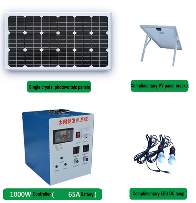 Home Light Smart Solar Panel System 110V - 220V BIPV Mounting