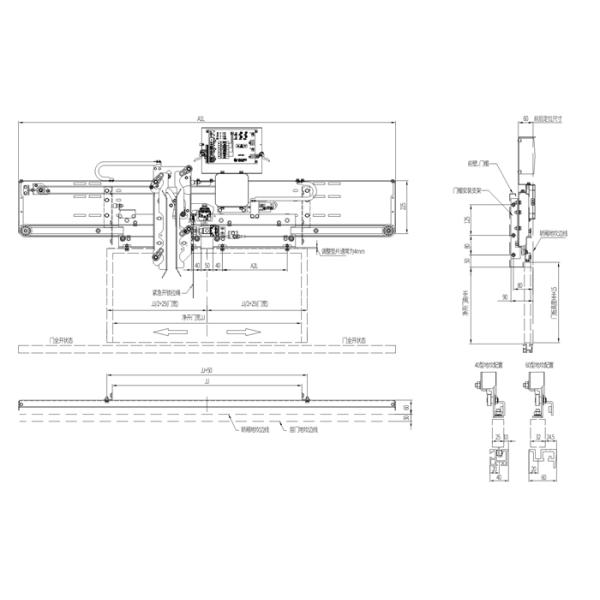 2 Leafs Side Opening Permanent Magnet Synchronous Door Operator For Home Lifts