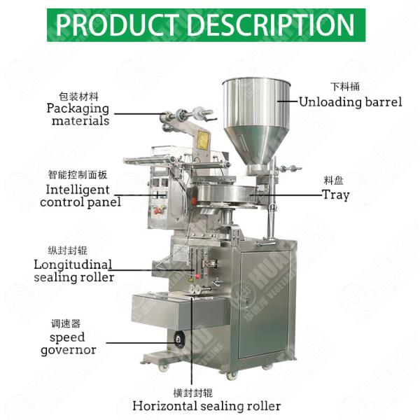 Automatic 3 In 1 Coffee Powder Stick Instant Coffee Sachet Bag Packing Machine