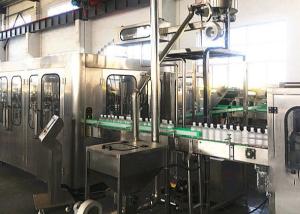 Buy cheap High Temperature Filling Monoblock Small Scale Bottling Machine product