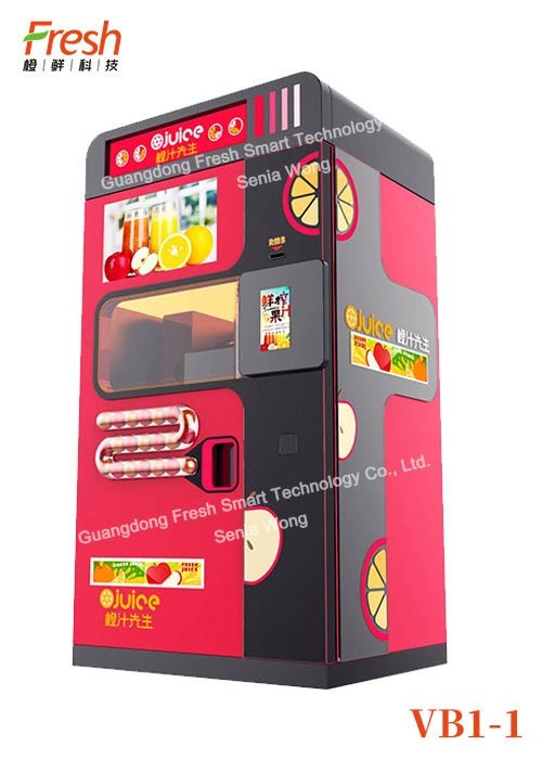 patent protection pure Orange Fresh Orange Juice Squeezing Automatic Beverage Vending Machine with extrusion system