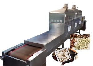 Adjustable Microwave Spice Dryer Machine With Humidity Controlling System