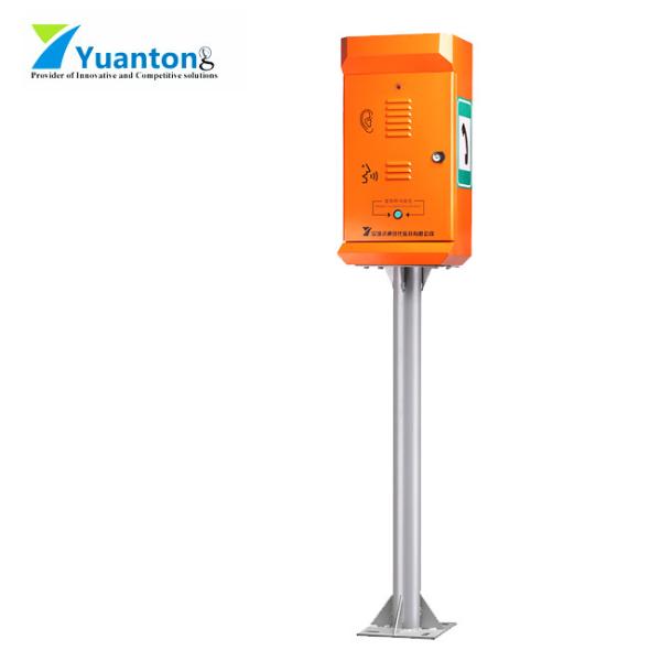 Quality Vandal Resistant Emergency Intercom Tunnel Highway Emergency Telephone SOS  Protection for sale