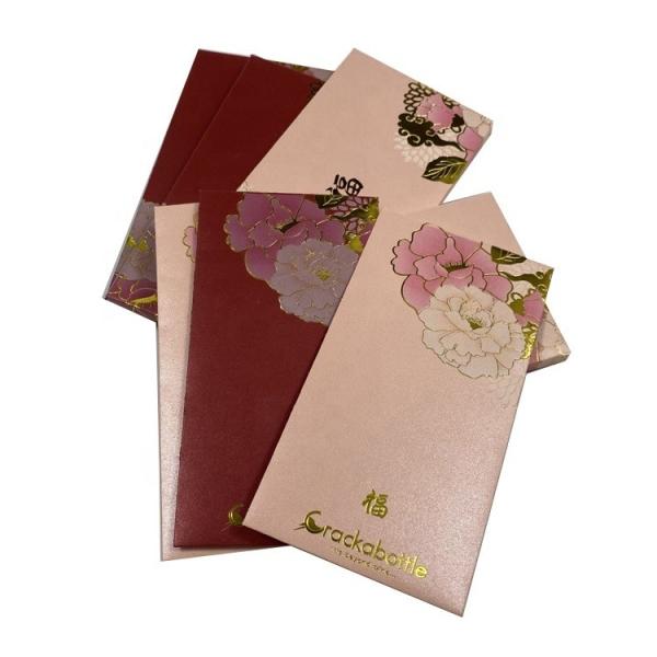 Quality 350g Paper Paperboard Custom Red Packet Handmade Red Envelope For Gift Presentation for sale