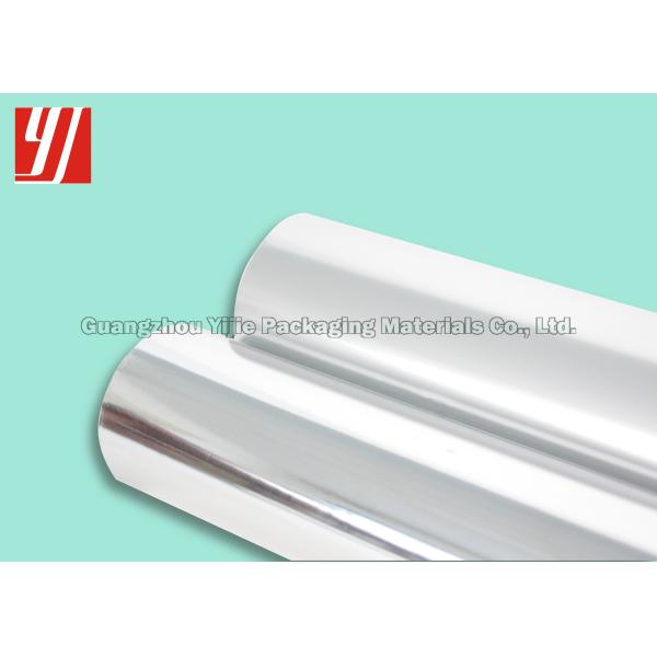 12 Micron Silver Hot Foil In Hang Tags Media Wraps Presentation Folders Print Collateral