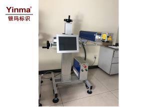 Buy cheap 20w CO2 Laser Marking Machine For 20000 BPH Beverage Production Line Date Coding product