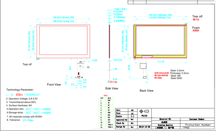 5in TFT LCD Capacitive Touchscreen 480x272 300nits Tft Lcd Ips Display Hardness 6H