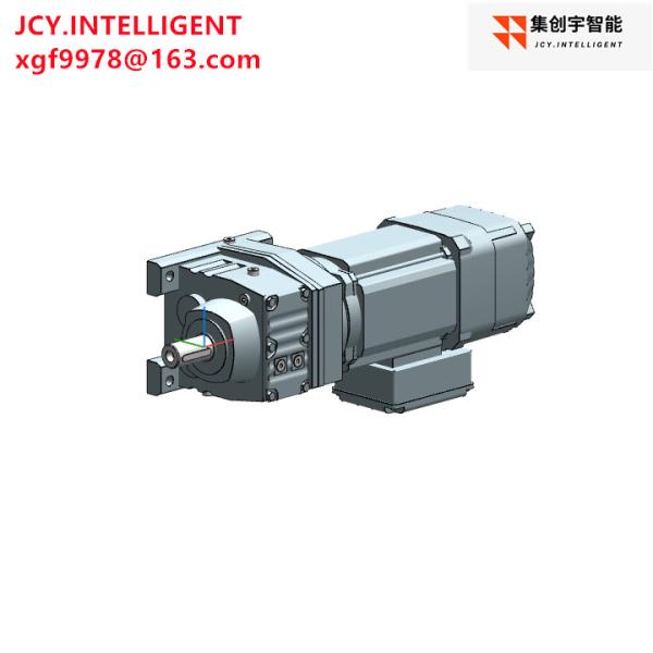 Quality 880NM Variable Speed Reducer Coaxial Helical Inline for sale