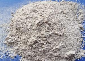 200 Mesh Refractory Sand And Refractory Powder With High Bulk Density