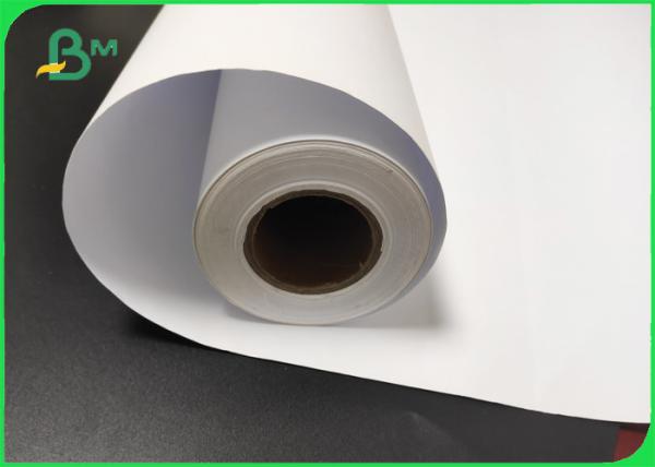 Quality Plotter Paper CAD Paper Roll 30" X 150' 5 Rolls / Carton For Engineers for sale