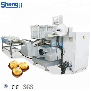 Buy cheap PLC Controlled Customized Flow Wrap Machine for Chocolate Wafer Ball product