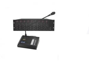 Buy cheap 20W Power Audio Matrix Switcher , PA Loudspeaker System Degree Of Separation &gt;40dB product