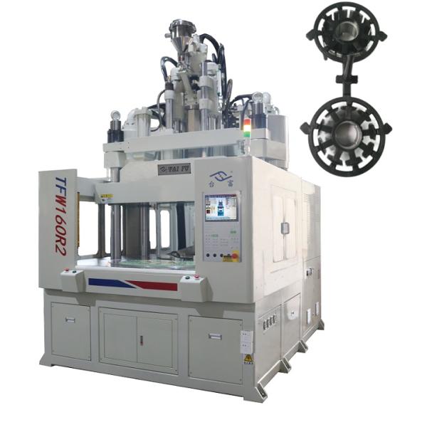 160 Ton Vertical Injection Molding Machine With Low Work Table For Auto Parts