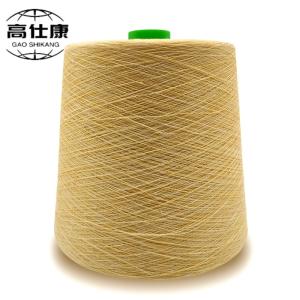 Ne50/2 Khaki Compact  Modacrylic Yarn Flame Retardant