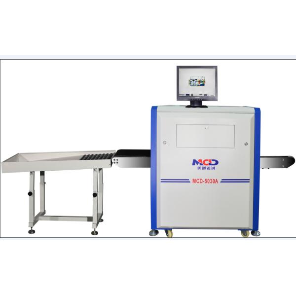 5030 Airport Security Baggage Scanner X Ray Bollom - Illuminated Detecting Method