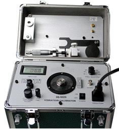 Buy cheap 220Vac Power Portable Vibration Calibrator Velocity And Proximity Transducer product