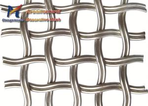 Buy cheap Hotels Architectural Woven Wire Mesh Twist Crimped 9 Gauge product