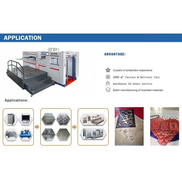 High Efficiency Die Cutting Embossing Machine , Full Auto Embossing Die Cutting Equipment