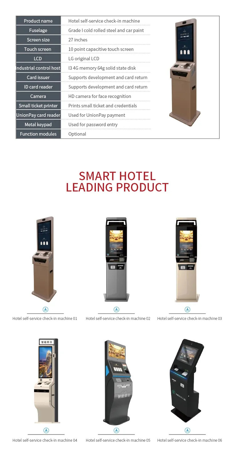 27 Inch Windows Infrared Touch Screen Kiosk Self Service Check In And Check Out Terminal