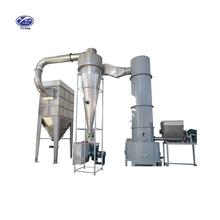 Buy cheap Customizable Industrial Fluid Bed Dryers 50-200°C Temperature Range product