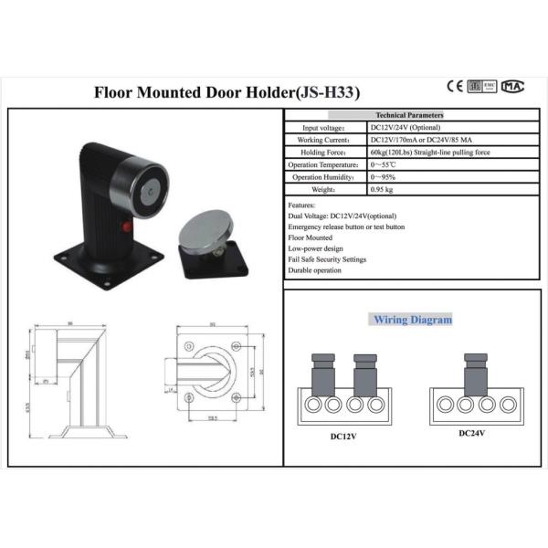 24V Floor Mounted Electromagnetic Door Holder Manual Release Button