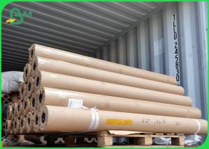 Buy cheap 60g - 80g Large Format Plotter Paper Roll For Garment Plotter Machine product